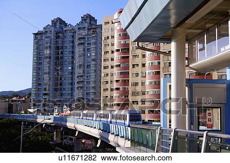 Taiwan, Taipei, Neihu, Taipei MRT, Wenshan-Neihu Line, Dahu Park Station, MRT Station View Large Photo Image Stock Image - Taiwan, Taipei, Neihu, Taipei MRT, Wenshan-Neihu Line, Dahu Park Station, MRT Station. Fotosearch
