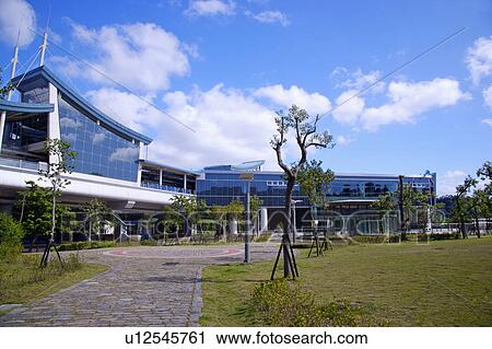 Taiwan, Taipei, Neihu, Taipei MRT, Wenshan-Neihu Line, Dahu Park Station, MRT Station View Large Photo Image Stock Image - Taiwan, Taipei, Neihu, Taipei MRT, Wenshan-Neihu Line, Dahu Park Station, MRT Station. Fotosearch