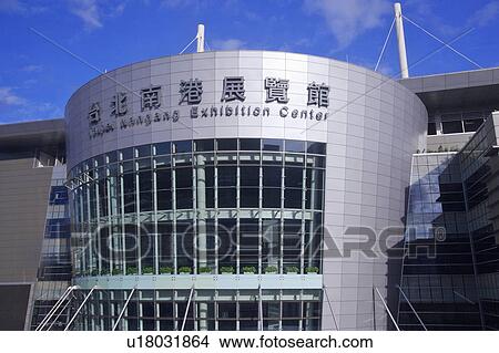 Taiwan, Taipei, Neihu, Taipei Nangang Exhibition Center View Large Photo Image Picture - Taiwan, Taipei, Neihu, Taipei Nangang Exhibition Center. Fotosearch