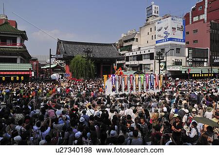 Stock Photo - Asakusa samba carnival. Fotosearch