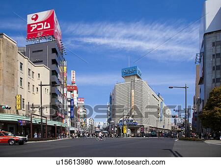 Stock Image - Asakusa station. Fotosearch