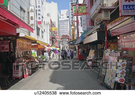 Stock Photo - China Town, Osaka Prefecture, Honshu, Japan. Fotosearch