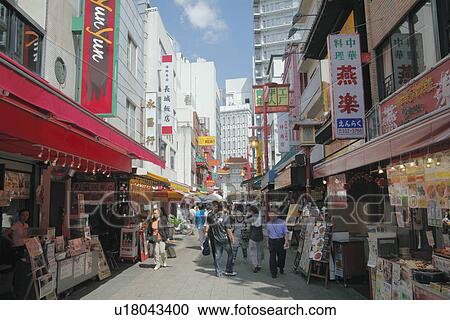 Stock Image - China Town. Fotosearch