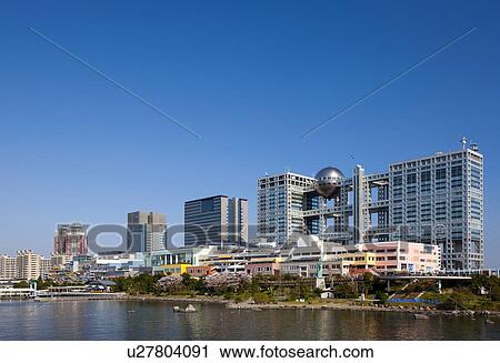 Stock Image - Fuji Television Building. Fotosearch