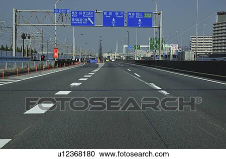 Stock Image - Highway 357 near Kasai. Fotosearch