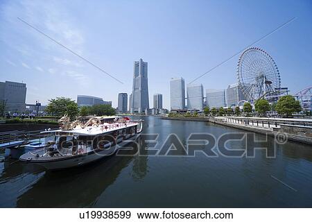Stock Photo - Minatomirai. Fotosearch