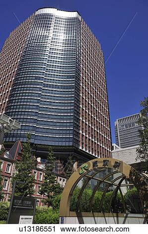 Stock Image - Mitsubishi Ichigokan Museum and skyscraper. Fotosearch