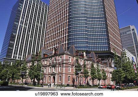 Stock Image - Mitsubishi Ichigokan Museum and skyscraper. Fotosearch