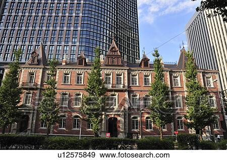 Stock Photo - Mitsubishi Ichigokan Museum. Fotosearch