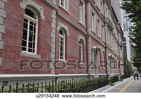 Stock Photo - Mitsubishi Ichigokan Museum. Fotosearch