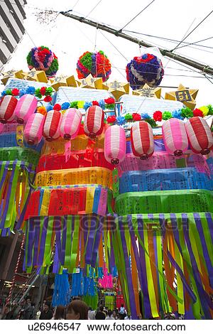 Stock Photo - Ornaments for Tanabata festival. Fotosearch