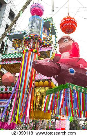 Ornaments for Tanabata festival View Large Photo Image Stock Photo - Ornaments for Tanabata festival. Fotosearch