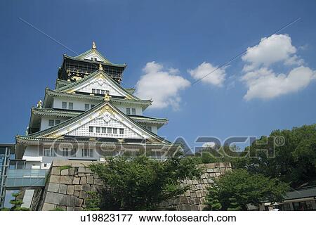 Stock Photo - Osaka castle. Fotosearch