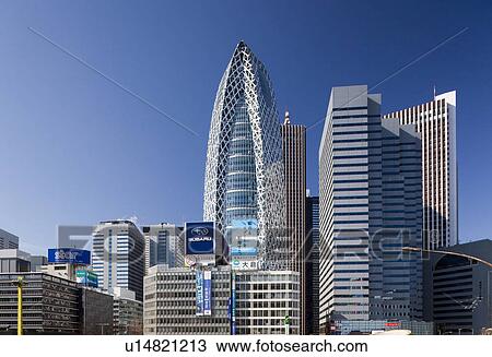 Stock Image - Skyline of Shinjuku. Fotosearch