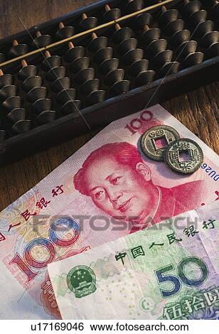 Abacus and Chinese currency View Large Photo Image Stock Photograph - Abacus and Chinese currency. Fotosearch