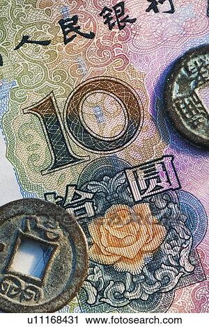 Stock Image - Chinese currency. Fotosearch