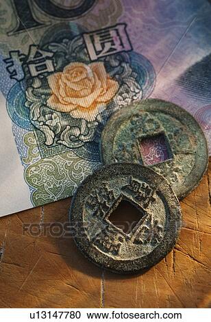 Chinese currency View Large Photo Image Stock Image - Chinese currency. Fotosearch