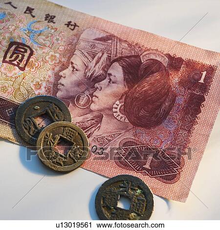 Chinese money View Large Photo Image Stock Image - Chinese money. Fotosearch