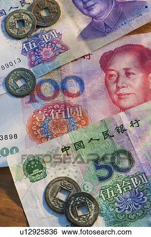 Stock Photograph - Chinese money. Fotosearch