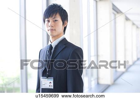 Stock Photo - A businessman. Fotosearch