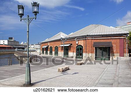Stock Image - Brick warehouse in Harbor land, Kobe City, Hyogo Prefecture, Honshu, Japan. Fotosearch