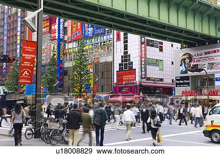 Stock Photo - Cityscape of Akihabara, Chiyoda Ward, Tokyo Prefecture, Honshu, Japan. Fotosearch