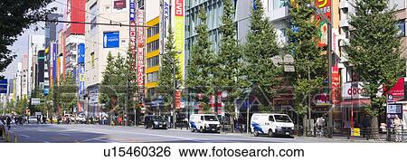Stock Photograph - Cityscape of Akihabara, Chiyoda Ward, Tokyo Prefecture, Honshu, Japan. Fotosearch