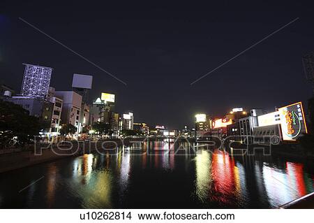 Cityscape of Fukuoka city from Fukuhaku Deai Bridge at night, Fukuoka Prefecture, Kyushu, Japan View Large Photo Image Picture - Cityscape of Fukuoka city from Fukuhaku Deai Bridge at night, Fukuoka Prefecture, Kyushu, Japan. Fotosearch