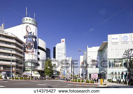 Cityscape of Jingu-Mae, Shibuya Ward, Tokyo Prefecture, Honshu, Japan View Large Photo Image Stock Photo - Cityscape of Jingu-Mae, Shibuya Ward, Tokyo Prefecture, Honshu, Japan. Fotosearch