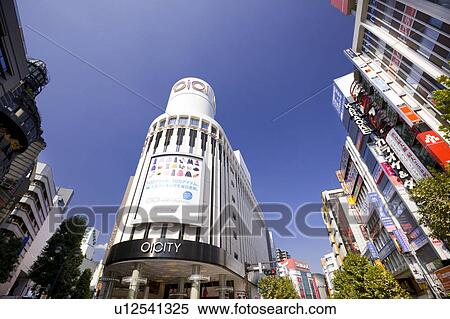 Cityscape of Shibuya, Tokyo Prefecture, Honshu, Japan View Large Photo Image Stock Photography - Cityscape of Shibuya, Tokyo Prefecture, Honshu, Japan. Fotosearch