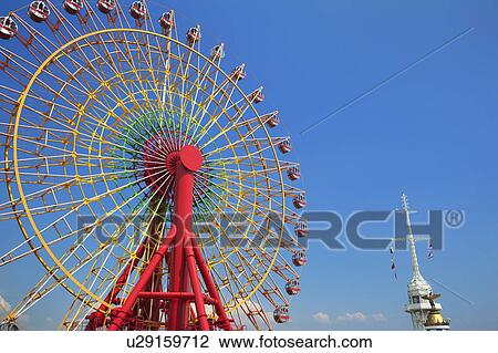 Stock Image - Ferris wheel in Harbor land, Kobe City, Hyogo Prefecture, Honshu, Japan. Fotosearch