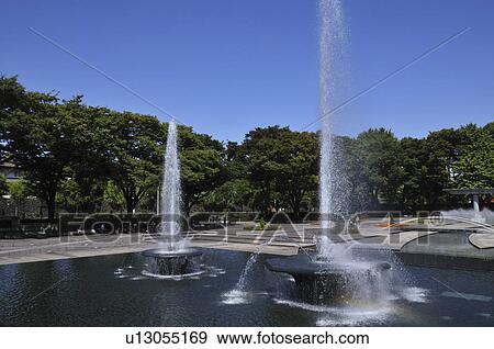 Stock Photo - Fountain in the Park. Fotosearch