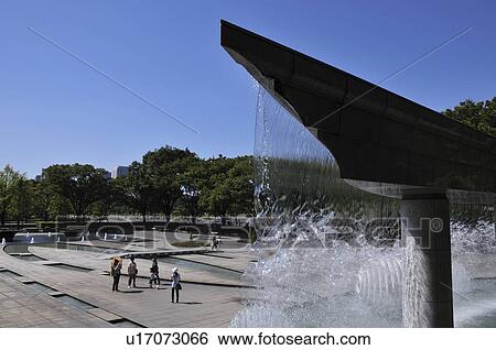 Fountain in the Park View Large Photo Image Stock Photograph - Fountain in the Park. Fotosearch