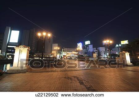 Stock Image - Fukuhaku Deai bridge at night, Fukuoka City, Fukuoka Prefecture, Kyushu, Japan. Fotosearch