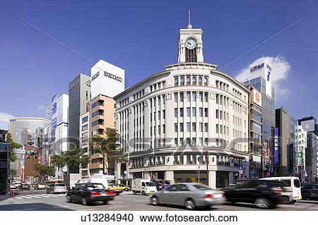 Ginza Yon-chome Crossing, Chuo Ward, Tokyo Prefecture, Honshu, Japan View Large Photo Image Stock Image - Ginza Yon-chome Crossing, Chuo Ward, Tokyo Prefecture, Honshu, Japan. Fotosearch