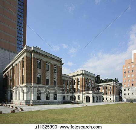 Stock Image - Gumma Prefectural Office and Showa Government Building. Fotosearch