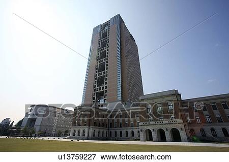 Gumma Prefectural Office View Large Photo Image Stock Photo - Gumma Prefectural Office. Fotosearch