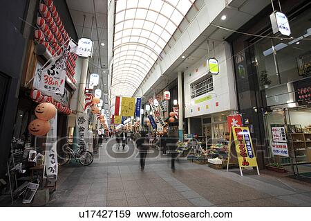 Stock Photo - Hakata Kawabata Passage. Fotosearch