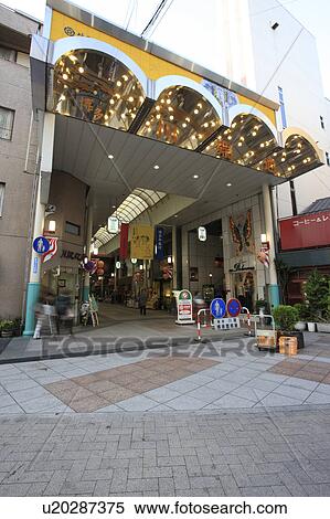 Stock Photography - Hakata Kawabata Passage. Fotosearch