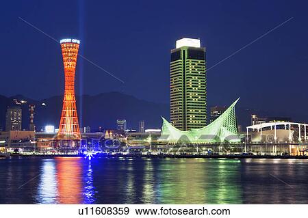 Stock Photo - Harbor land at night, Kobe City, Hyogo Prefecture, Honshu, Japan. Fotosearch