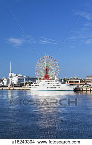 Harbor land, Kobe City, Hyogo Prefecture, Honshu, Japan View Large Photo Image Picture - Harbor land, Kobe City, Hyogo Prefecture, Honshu, Japan. Fotosearch