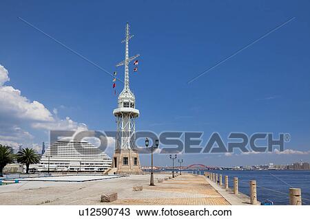 Harbor land, Kobe City, Hyogo Prefecture, Honshu, Japan View Large Photo Image Stock Image - Harbor land, Kobe City, Hyogo Prefecture, Honshu, Japan. Fotosearch