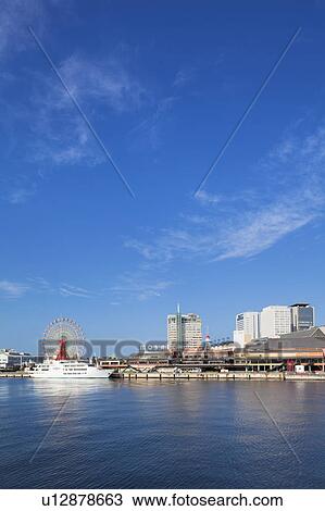 Stock Image - Harbor land, Kobe City, Hyogo Prefecture, Honshu, Japan. Fotosearch