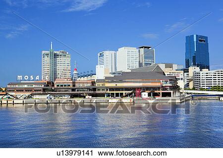 Stock Image - Harbor land, Kobe City, Hyogo Prefecture, Honshu, Japan. Fotosearch
