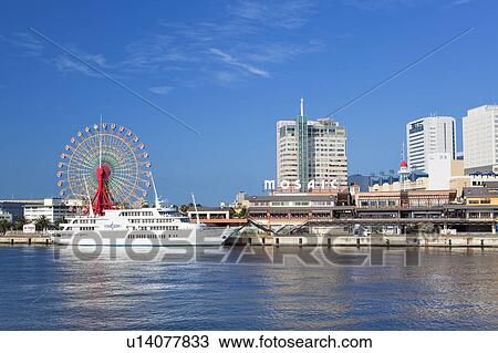 Stock Image - Harbor land, Kobe City, Hyogo Prefecture, Honshu, Japan. Fotosearch