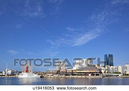 Harbor land, Kobe City, Hyogo Prefecture, Honshu, Japan View Large Photo Image Stock Image - Harbor land, Kobe City, Hyogo Prefecture, Honshu, Japan. Fotosearch