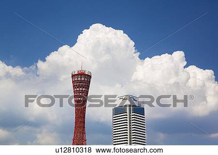 Stock Photo - High section of port tower and hotel, Kobe City, Hyogo Prefecture, Honshu, Japan. Fotosearch