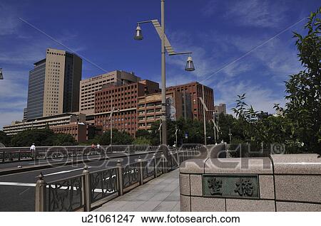 Stock Photo - Hijiri Bridge and Buildings. Fotosearch