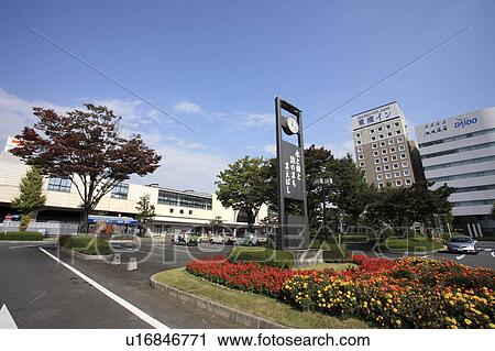 Stock Image - Jr Maebashi Station Southern Entrance. Fotosearch