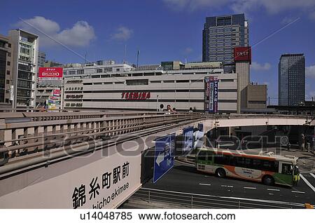 Stock Photography - Kinshicho Station. Fotosearch